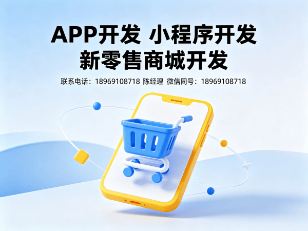 宁波股东分红系统商城开发：CDN加速部署解决方案与服务保障