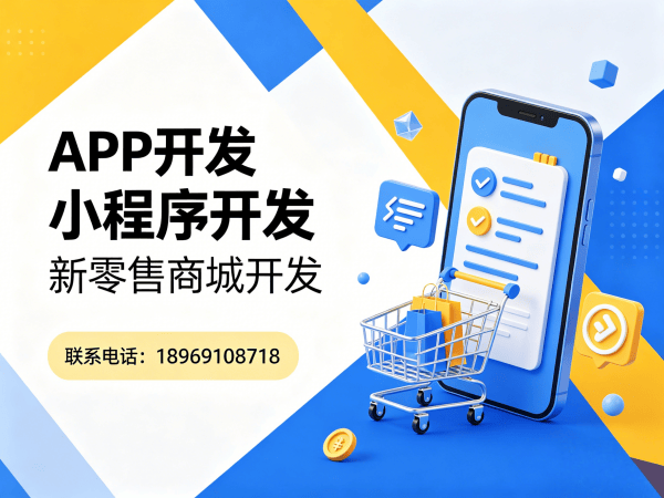 苏州多商户入驻商城开发中财务报表统计的解决方案