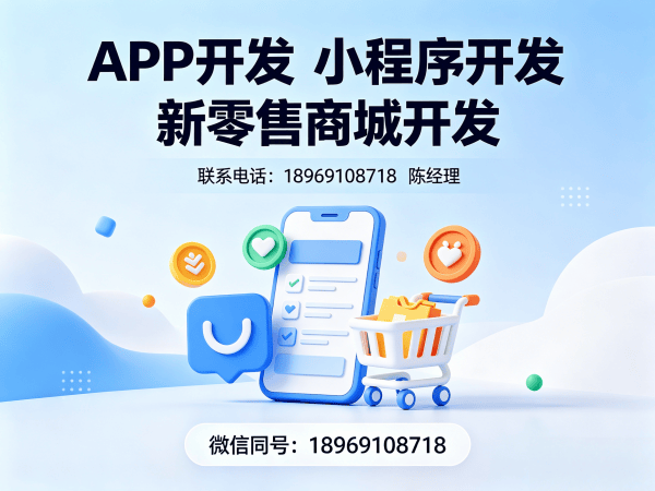 上海门店拓客系统SSL证书配置指南：保障数据安全的实用方案