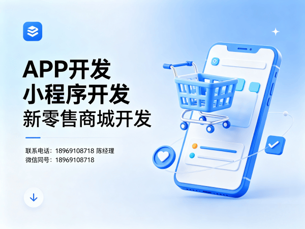 青岛供应链管理系统SSL证书配置指南：保障数据安全与业务稳定