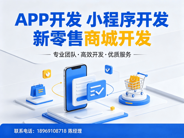 常州互助模式商城优惠券发放全解析：如何高效实现用户裂变