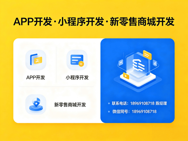 深圳社区团购系统负载均衡配置全解析